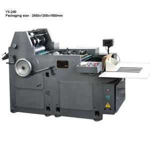 China Jiangsu manufacturer automatic envelope making machine paper size 80-130g/㎡ 8000pcs/hr high quality - YX240 wholesale