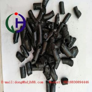 China Cold Pitch Bitumen Black Modified pitch Granule Best Price wholesale