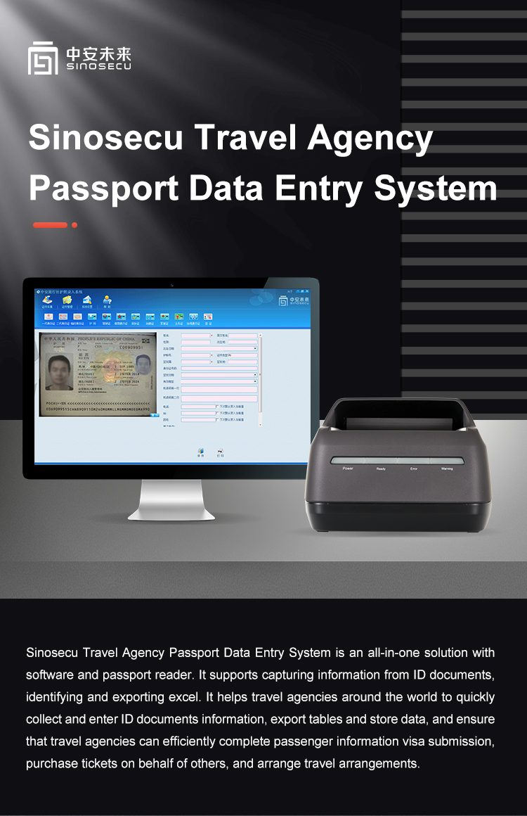 User-Friendly Passport Data Entry System Software and Reader for Easy Data Recording