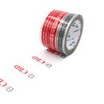 Strong Strength Embossed Masking Tape Heat Resistant
