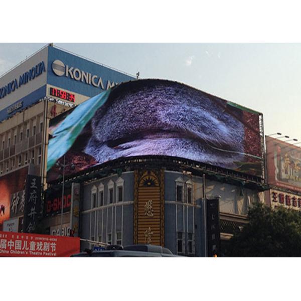 High Brightness Curved Led Screen P6.67 For Advertising 1R1G1B