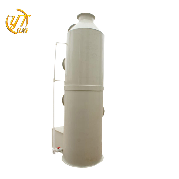 Pump Power 1.5 Kw Chemical Spray Absorption Tower for Customizable Liquid Extraction