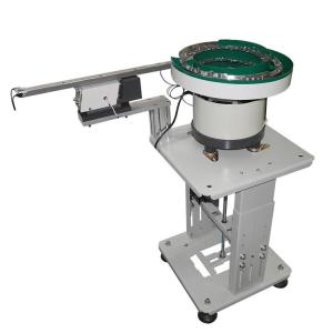 China Customized Vibration Feeding Bowl With Linear Vibration Track wholesale