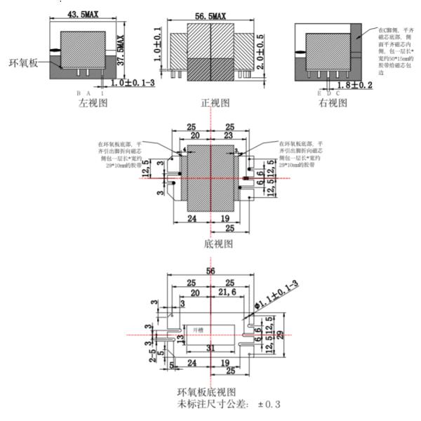 16949 EE4215 HF Transformer 1KHz To 500KHz 3V To 24V
