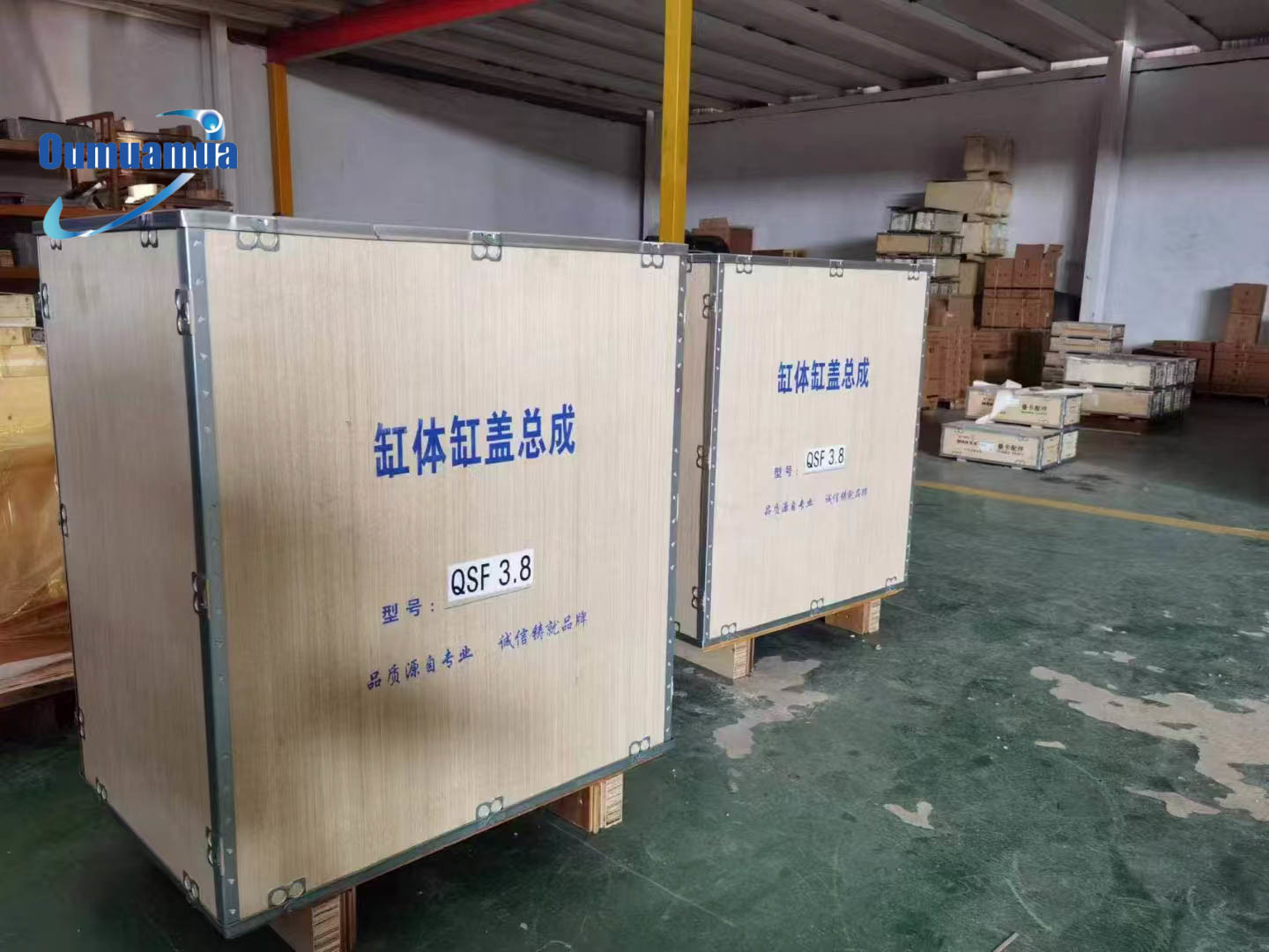 Custom Gas Petrol Engine Cylinder liner assembly For Futian 3.8