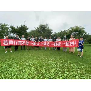 Wuxi ShiLong Steel Co.,Ltd.