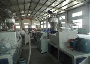 China 50HZ Single Wall Plastic Pipe Extrusion Line , PE Corrugated Drain Pipe Extrusion Machine on sale