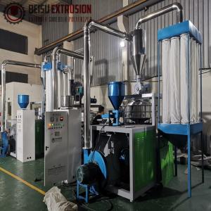 China 45kw Pvc Pulverizer Machine With Rotor Blades wholesale