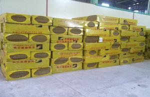 China 600mm Insulation Materials For Houses , Acoustic Wall Insulation wholesale