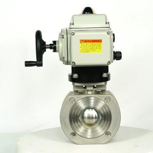 China Fully Potted Control Pack 20S 50Nm Smart Electric Actuator wholesale