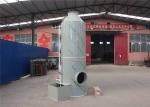 Exhaust Gas SUS Flue Gas Scrubber 900*2250 Waste Gas Treatment