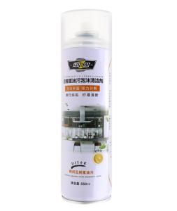 China Household Cleaning Aerosol Kitchen Foam Cleaner Spray wholesale