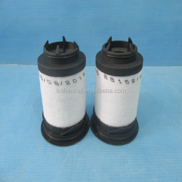 Wholesale 731468-0000 Oil And Gas Separation Filter Element Vc50/100/150 Vacuum Pump Oil Mist Separator Filter 731468