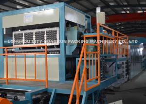 China Lunch Boxes / Egg Tray Machine , Egg Carton Box Making Machine wholesale