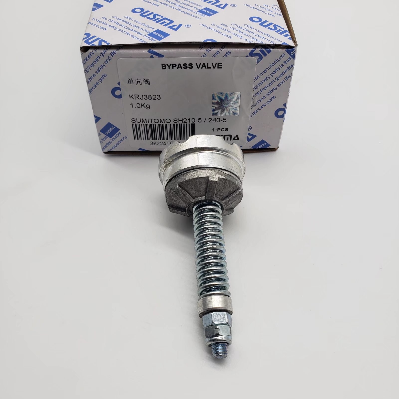 KRJ3823 Excavator Control Valve For SUMITOMO SH210-5 SH240-5