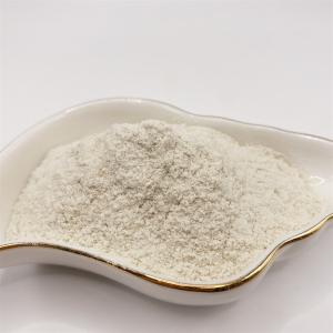 China 85% Deacetylation Polymer Agricultural Chitosan White Powder wholesale