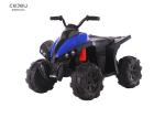 6km/Hr Kids Quad Ride On ATV EN71 Battery Powered 4 Wheeler 9.5KG