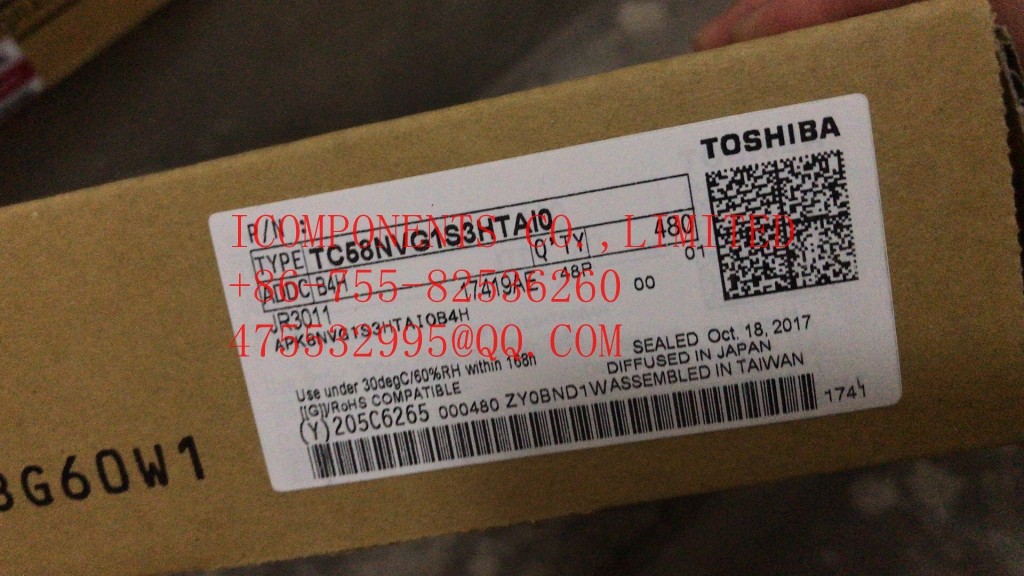 TC58NVG1S3HBAI4 KIOXIA SLC NAND Flash Parallel 3.3V 2G-bit 256M x 8 63-Pin FBGA