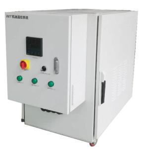China CMC 40L/Min Chiller Air Conditioner With Flow Measurement wholesale