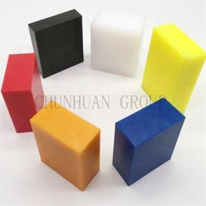 China Wear Resistant Recycled 1MM PE500 Polyethylene Plastic Sheet wholesale