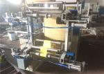 Continuous Rolled Plastic Bag Maker , Carry Bag Manufacturing Machine 2.5KW