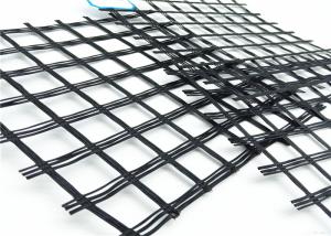 China Reinforced Crackle Resistence 40KN Geogrid Fabric For Roads wholesale