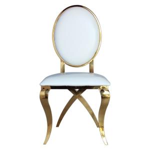 China Elegant Dining Chair With X-Foot Event Furniture For Banquet wholesale