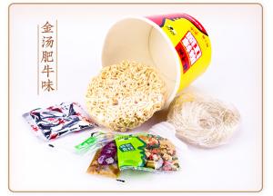 China Savory Golden Soup Beef Flavor Instant Noodles - Quick and Delicious 3-Minute Meal (146g) wholesale