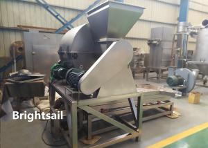 China Carob Cleaning Seed Separating Machine High Efficient 500 Kg Per Hr Capacity wholesale