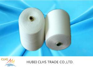 China 100% 42s/2 Semi Dull Polyester Yarn Sewing Thread Low Shrinkage wholesale