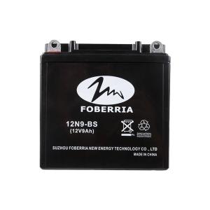 China 12N9BS 12V6.5Ah Electric Motorcycle Lead Acid Battery Dry Charged 4.5A wholesale
