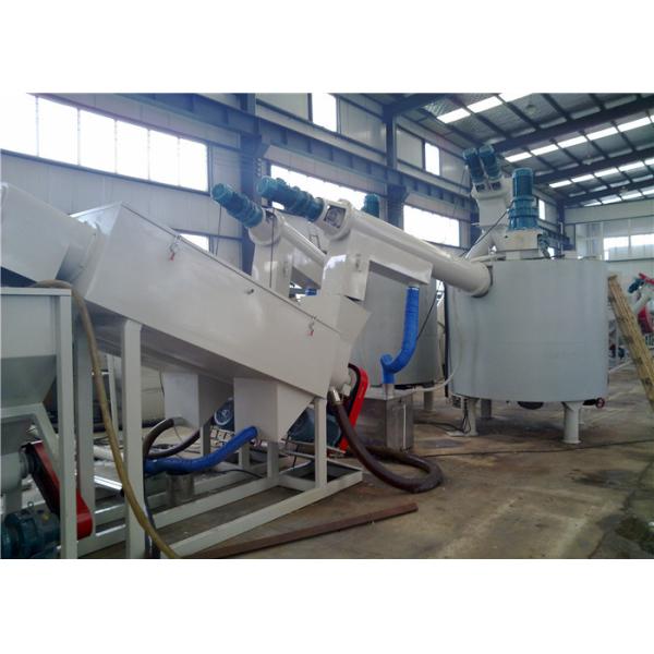 WASTE PLASTIC RECYCLING, RECYCLING MACHINE, PLASTIC CRUSHER, WASTED PLASTIC RECYCLING, PLASTIC RECYCLING