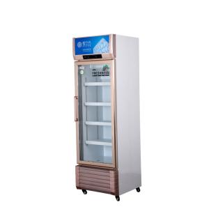 China 338L Single Door Glass Display Fridge Fan Cooling wholesale