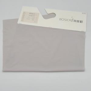 China 420T DTY Nylon Taffeta Fabric Puffer Fabric Downproof wholesale