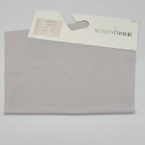 380T 38gsm Outdoor UV Protective Fabric Sun Protection 20D Nylon DTY Crepe UPF