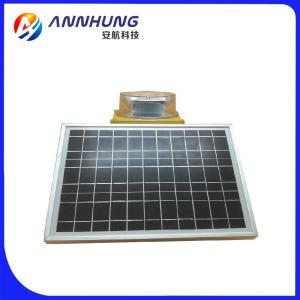 China 35W 20000cd 20FPM 40FPM Solar Aviation Obstruction Light wholesale