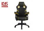 ISO9001 Leather Reclining Gaming Chair Dormitories Ergonomic Desk Chair
