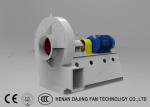 Industrial Stainless Steel Blower Induced Draft High Pressure Centrifugal Fan 75