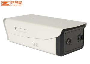 China Residential Temperature Measurement Camera For Fever Detection wholesale