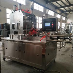 China Continuous Sweet Making Machine , Automated Hard Candy Making Equipment wholesale
