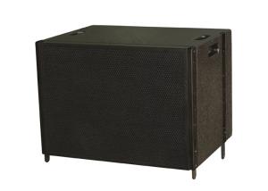 China 500W Concert Sound Equipment wholesale