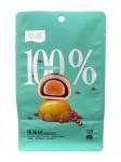 Food Packaging Pouches Flat Bottom Customization capacity Available