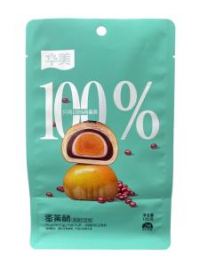 China Food Packaging Pouches Flat Bottom Customization capacity Available wholesale
