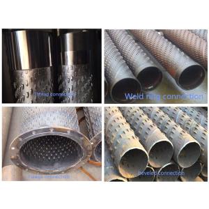 China Bridge slot screens wholesale