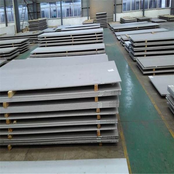 904L UNS N08904 Hot Rolled Stainless Steel Sheet Resistance To Chloride Sulfuric