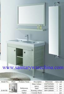 China Modern Alunimun Bathroom Vanity/ aluminum alloy bathroom cabinet/Mirror Cabinet /H-9633B wholesale