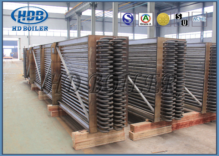 Utility / Power Station Recuperative Air Preheater Heat Preservation High Efficiency