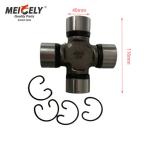 608921 Universal Joint Cross Cruceta GU2050 For Daf