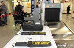 Mini X-Ray Baggage Scanner