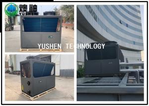 China Hotel Electric Air Source Heat Pump , Air To Air Heat Pumps In Cold Climates wholesale